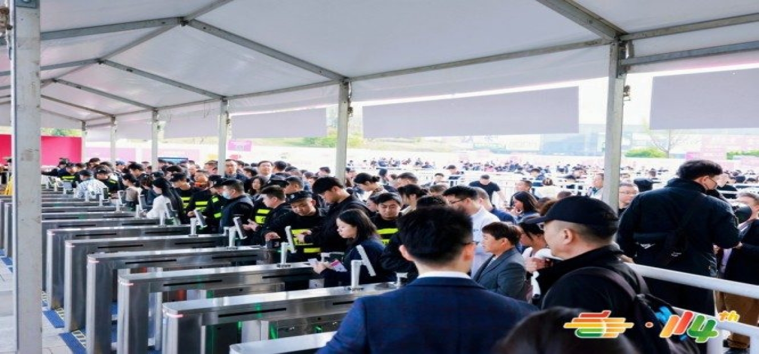 调味品OEM厂家备战2026南京秋季糖酒会：展位申请操作指南