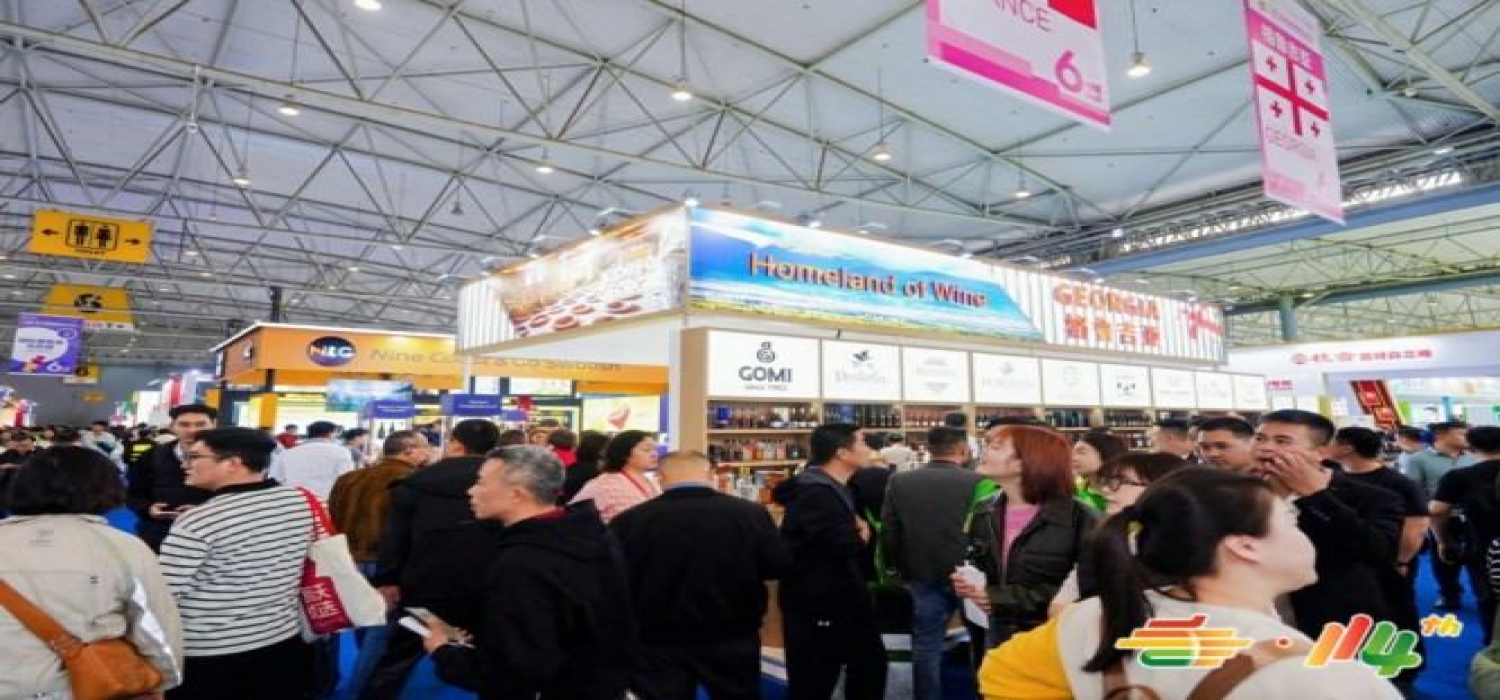 2026南京秋糖冷冻食品企业怎么参展报名申请展位步骤？