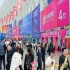 成都糖酒会展位什么时候截止报名？2026成都春糖官方申请流程与收费价格说明