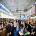 *新指南！果汁生产企业报名2026南京全国糖酒会攻略  