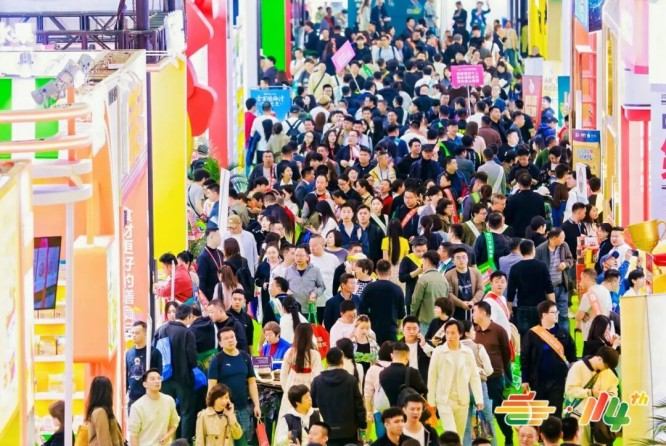 规范申报流程！地方地理标志食品布局2026南京秋糖展会
